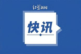 必威精装版app下载官网